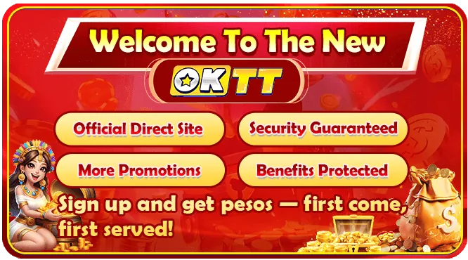 juan365 Legitimacy and Security